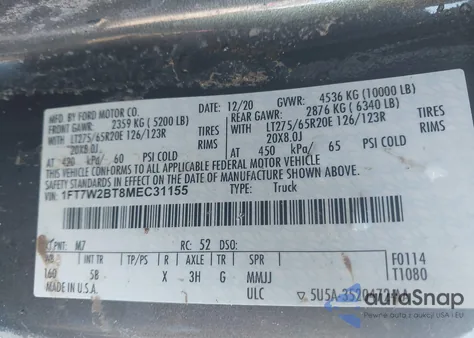 2024 Ford F250 Super Duty из США, поврежденный, VIN 1FT7W2BT8MEC31155